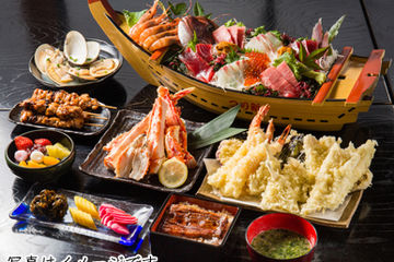 貸切屋形船　若宮