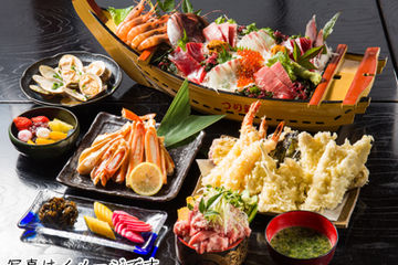 昼の乗合　1時間30分コース